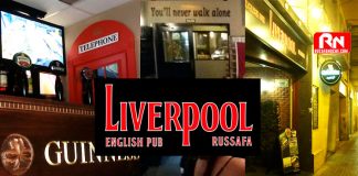 Liverpool – English Pub Russafa Liverpool English Pub en Ruzafa