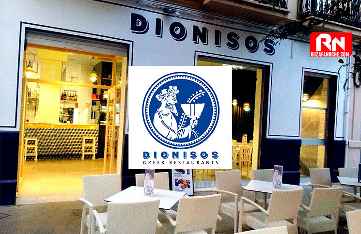 Restaurante Griego Dionisos