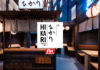 hikari yakitori bar restaurante japones en Valencia Ruzafa