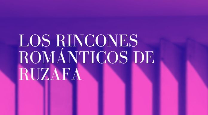 Los Rincones Románticos de Ruzafa: Un Escape de Ensueño en Valencia Los Rincones Románticos de RUZAFA